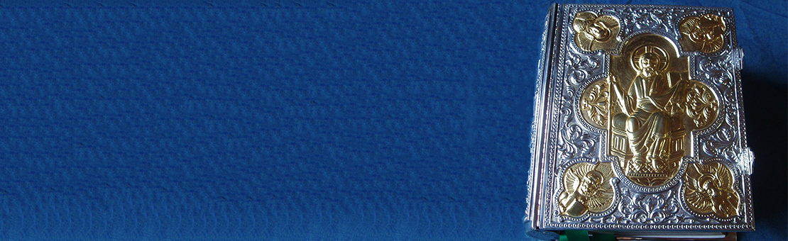 Orfebrería Religiosa